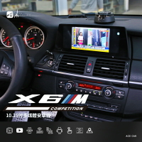 【299超取免運】M1A BMW X6 10.25吋多媒體導航安卓機 Play商店 APP下載 4+64超級八核 BMW專用安卓機