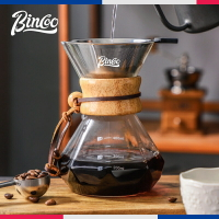 鉆石手沖咖啡分享壺免濾紙高硼硅玻璃咖啡壺
