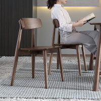 全實木餐椅簡約木椅子北歐ins家用餐廳靠背椅極簡胡桃色凳子