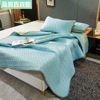 【可開發票】泰國乳膠涼席 冰墊 軟席 天然涼感 床單 床墊 冰絲涼席 防螨抗菌 可機洗水洗涼席 三件套 冰絲可機洗水-喬妹生活