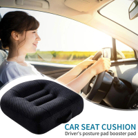 Heightening Height Seat Boost Mat Breathable Thickened Driver Expand Field Of View Lift Non-slip Sof