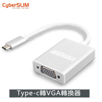 【CyberSLIM】Type-c 轉 VGA(隨插即用 TCU3H-V)