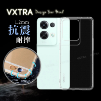 【VXTRA】OPPO Reno8 Pro 5G 防摔氣墊手機保護殼