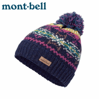 【Mont-Bell 日本 JACQUARD KNIT CAP保暖帽《藍》】1118584/針織帽/毛帽