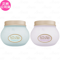 SABON 二合一臉部純淨磨砂膏(200ml)(公司貨)