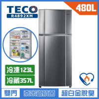 TECO東元 480L 一級變頻2門電冰箱 R4892XM