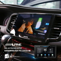 M1L【ALPINE】Honda 本田 Odyssey INE-AX710 8核心 4+64G 10吋安卓機