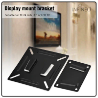 Infineo VESA-Compatible TV Wall Bracket Mount 14-24 Inch with Kit