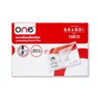 พลาสติกเคลือบบัตร 6.5x9.5 ซม. ONE Essentials