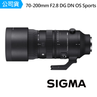 Sigma 70-200mm F2.8 DG DN OS Sports 望遠鏡頭(公司貨)
