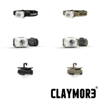 【CLAYMORE】Head Lantern Heady2 LED頭燈(CLC-420)
