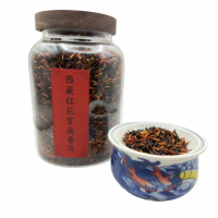 【寶堂人文】西藏紅花宮廷普洱(熟茶 散茶 普洱 猛海)