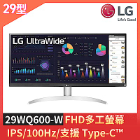 LG 樂金29吋 UltraWide 29WQ600-W IPS螢幕(21:9智慧多工電腦螢幕/HDR10/2560x1080)
