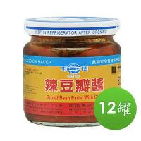明德 辣豆瓣醬(小)165g x12罐/箱