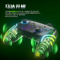 【延長線】御游USB游戲有線手柄筆記本電腦PC街機經典小霸王拳皇【Snowbelle優選】