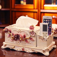 歐式陶瓷紙巾盒擺件客廳裝飾品多功能抽紙盒手機遙控器收納盒