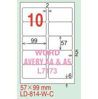 【龍德】LD-814(圓角) 雷射、影印專用標籤-紅銅板 57x99mm 20大張/包