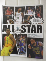 【書寶二手書T5／體育_ORF】All Star 2013_NBA 2019明星賽