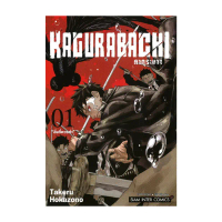 หนังสือพร้อมส่ง KAGURABACHI คากุระบาจิ เล่ม 1