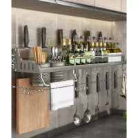 廚房筷子刀架調料用品收納掛架(60雙杯4刀槽10掛鈎-槍灰色)(尺寸:60*14*9.5*8CM)