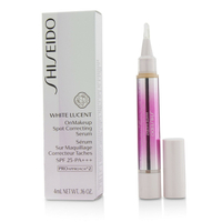 資生堂 Shiseido - 美透白雙核晶白淨斑遮瑕筆 SPF 25 PA+++ - # Natural自然色