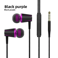 Wired headphones for OPPO Huawei Vivo, high-quality sports gaming headphones, universal Android head