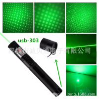 =high-quality--Usb รุ่นชาร์จ 303 ไฟฉายเลเซอร์แสงสีเขียวใหม่ชี้ชี้ปากกาเลเซอร์กิจกรรมกลางแจ้งจุดปากกาชี้ดาว