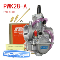 摩托車化油器 PWK28 越野車250CC高品質KEIHIN化油器