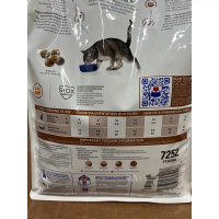 Hill's K/d feline 1.8 kg หมดอายุ 04/2025 อาหารโรคไตสำหรับแมว