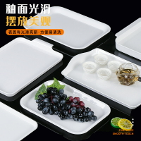 白色長方形面包水果茶杯托盤密胺餐廳飯店上菜端菜商用仿瓷快餐盤