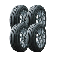 【Michelin 米其林】SAVER 4 省油耐磨輪胎_四入組_185/65/14(車麗屋)