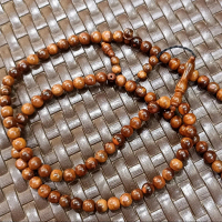 tasbih Kaukah