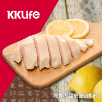 【KKLife】檸檬湖鹽舒肥雞胸肉(130g/包；3包/袋)