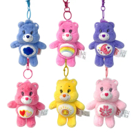 【Care Bears】母親節禮物 正版授權愛心小熊玩偶吊飾 鑰匙圈 書包掛飾(兒童禮物 交換禮物)