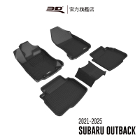 【3D】卡固立體汽車踏墊適用於 Subaru Outback 2021-2025(2020年改款後)