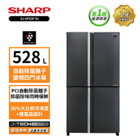 SHARP 夏普 528公升一級能效自動除菌離子變頻四門冰箱 SJ-DF53F-SL