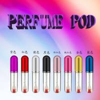 PERFUME POD 純淨系列香水分裝瓶 5ML (二入組)