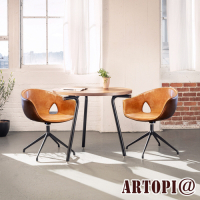 ARTOPI_Aprica阿普里卡牛皮單椅  W68*D60*H80 cm