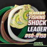 Seahawk Fishing Shock Leader #60 - #150 18m Tali Tangsi Pancing Jigging Casting Kolam Umpan Haruan D