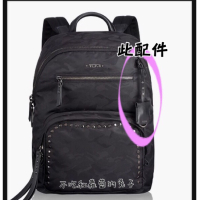 TUMI包真皮配件 / 後背包配件 / 鑰匙圈扣環