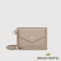 【BRAUN BUFFEL 德國小金牛】台灣總代理 維那斯-B 證件夾-奶茶棕/BF849-170-SVM