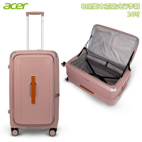 Acer 宏碁 布里斯本前開式行李箱-24吋-藍花楹粉 內附原廠行李保護套