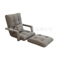 Bedroom Bay Window Folding Lazy Sofa Bed Can Lie and Sit Single Office Rest Sofa Chair