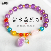 天然多寶手鏈女簡約個性南紅瑪瑙天河石紫黃粉水晶原石轉運珠手串
