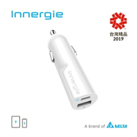 台達電 Innergie 30D 30瓦雙孔 USB-C 智能快充 極速車充 適用iPhone 12