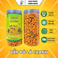 300gr bắp bò sấy lá chanh ăn liền