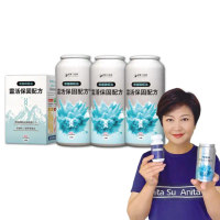 【健康工程師】南極磷蝦油靈活保固配方3入90粒(OMEGA 3 /DHA/蝦紅素/非變性二型膠原蛋白)