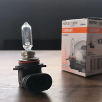 BOHLAM LAMPU OSRAM HIR2 12V 55W - MOBILIO RS,BRIO,NEW VIOS,YARIS