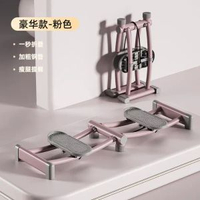 滑雪機 訓練器盆底肌鍛鍊瘦腿器室內大腿肌美腿女夾腿運動健身器