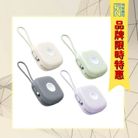 搶券最高折320｜限時特價 aircolor 雲朵系六合一 磁吸 無線快充 行動電源 20W快充 10000mAh